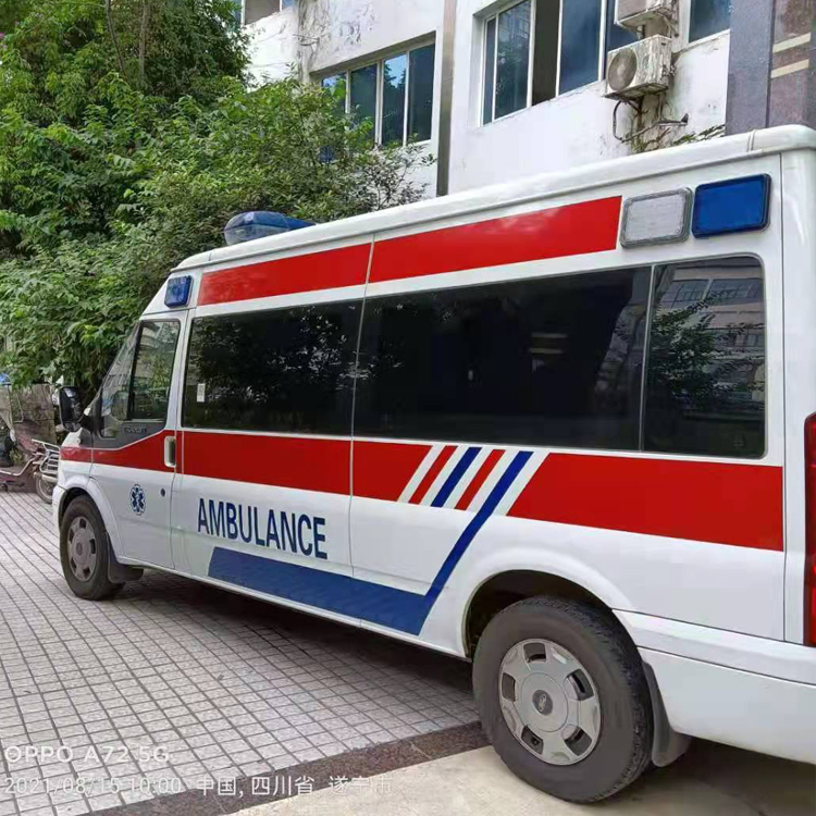开化重症转院救护车出租